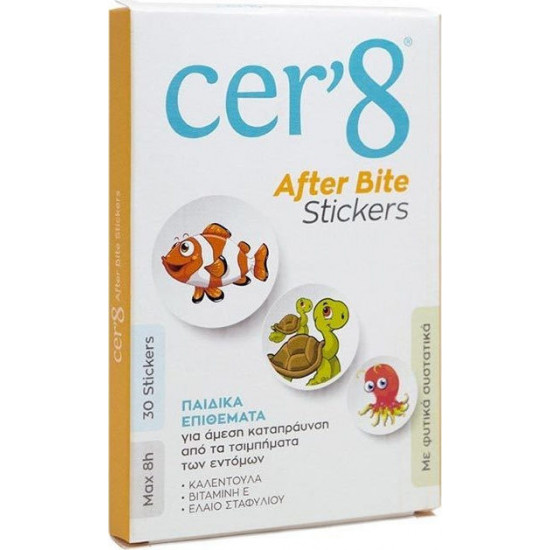 Vican - Cer'8 after bite stickers Παιδικά επιθέματα για άμεση καταπράυνση απο τα τσιμπήματα των εντόμων - 30τμχ