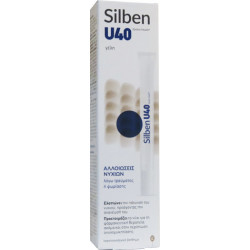 Epsilon Health - Silben U40 Γέλη για αλλοιώσεις νυχιών - 10ml