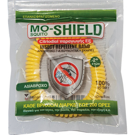 Menarini - Mo-Shield insect repellent band Αντικουνουπικό βραχιόλι σιλικόνης (Κίτρινο) - 1τμχ