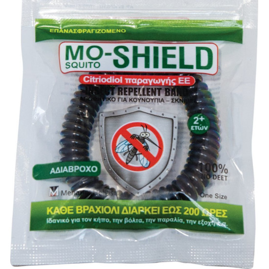 Menarini - Mo-Shield insect repellent band Αντικουνουπικό βραχιόλι σιλικόνης (Μαύρο) - 1τμχ