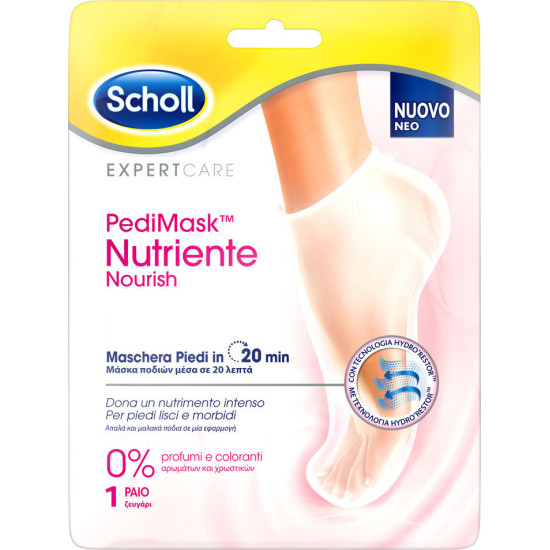 Scholl - PediMask nutriente nourish 0% Ενυδατική μάσκα ποδιού χωρίς άρωμα - 1 ζευγάρι
