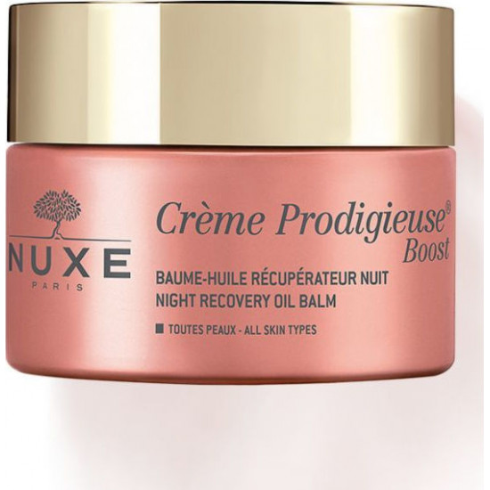 Nuxe - Prodigieuse boost night oil balm Κρέμα νυχτός για όλους τους τύπους επιδερμίδας - 50ml