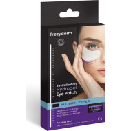 Frezyderm - Revitalization hydrogel eye patch Μάσκα ματιών υδρογέλης - 8τμχ