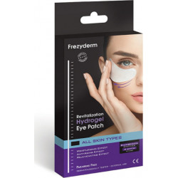 Frezyderm - Revitalization hydrogel eye patch Μάσκα ματιών υδρογέλης - 8τμχ