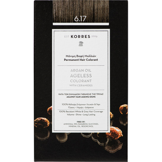 Korres - Argan oil ageless colorant Νο 6.17 Μόνιμη βαφή μαλλιών (Ξανθό σκούρο μπεζ) - 1τμχ