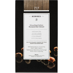 Korres - Argan oil ageless colorant Νο 7.17 Μόνιμη βαφή μαλλιών (Ξανθό μπεζ) - 1τμχ