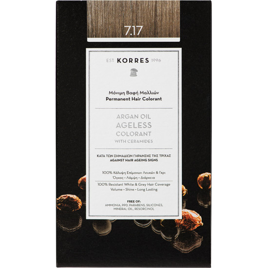 Korres - Argan oil ageless colorant Νο 7.17 Μόνιμη βαφή μαλλιών (Ξανθό μπεζ) - 1τμχ