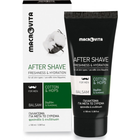 Macrovita - After Shave Balsam Γαλάκτωμα για μετά το ξύρισμα με βαμβάκι & λυκίσκο - 100ml