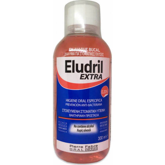 Elgydium - Eludril extra 0.20% mouthwash Στοματικό διάλυμα χωρίς αλκοόλ κατά της πλάκας - 300ml