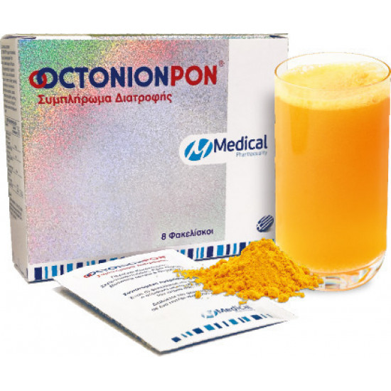 Medical Pharmaquality - Octonionpon Συμπλήρωμα διατροφής για την ανακούφιση από τον ελαφρύ, καθημερινό πόνο - 8 φακελίσκοι