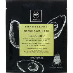 Apivita - Express Beauty tissue face mask avocado Μάσκα προσώπου αβοκάντο για ενυδάτωση & καταπράυνση - 10ml