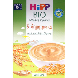 Hipp - Bio Κρέμα 5 δημητριακών από τον 6ο μήνα χωρίς προσθήκη ζάχαρης - 200gr