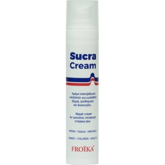 Froika - Sucra cream Κρέμα επανόρθωσης - 50ml