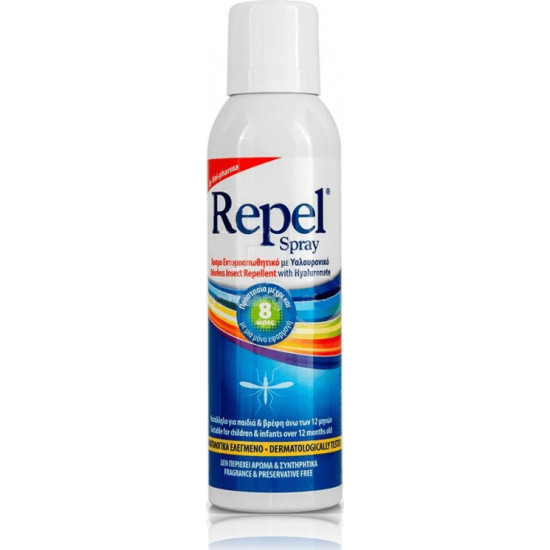 Uni-Pharma - Repel spray  Άοσμο εντομοαπωθητικό σπρέι με υαλουρονικό - 150ml