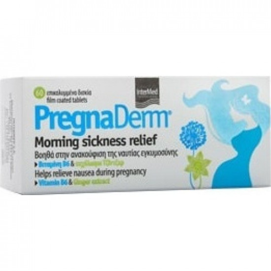 Intermed - Pregnaderm morning sickness relief  Συμπλήρωμα διατροφής για την ανακούφιση των συμπτωμάτων της πρωινής αδιαθεσίας της εγκυμοσύνης - 60tabs