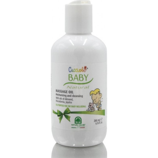 Power Health - Cucciolo baby massage oil Βρεφικό λάδι για μασάζ - 200ml