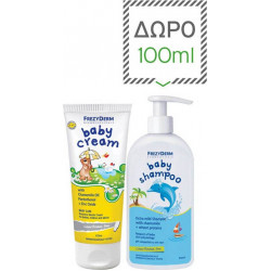Frezyderm - Baby cream Αδιάβροχη προστατευτική κρέμα για βρέφη - 175ml & Δώρο Baby shampoo Απαλό βρεφικό σαμπουάν - 100ml