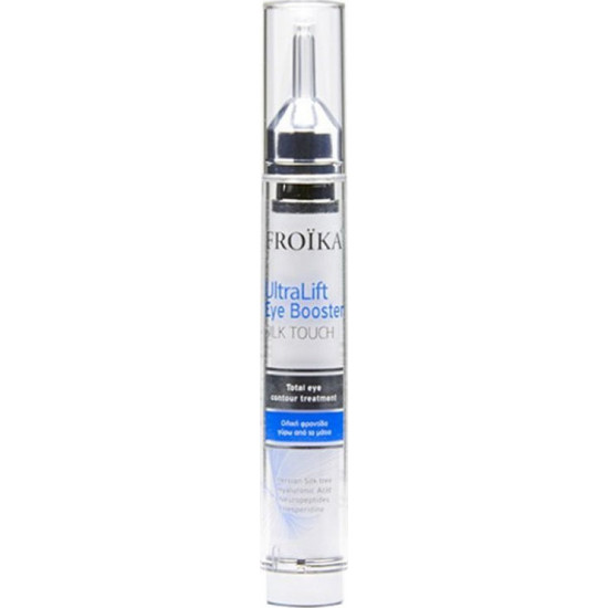 Froika - Ultra lift eye booster silk touch Μπούστερ ολικής αντιγήρανσης γύρω από τα μάτια - 16ml