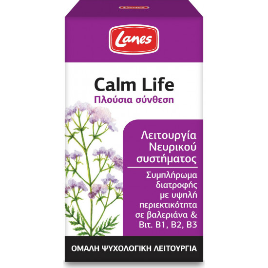 Lanes - Calm life Συμπλήρωμα διατροφής για τη φυσιολογική λειτουργία του νευρικού συστήματος - 50caps