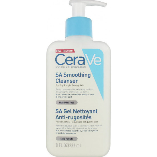 CeraVe - SA smoothing cleanser Τζελ καθαρισμού & απολέπισης της ξηρής επιδερμίδας - 236ml