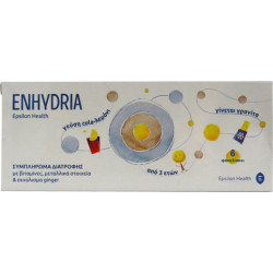 Epsilon Health - Enhydria Συμπλήρωμα διατροφής για αναπλήρωση ηλεκτρολυτών κατά της ναυτίας & του εμετού (Γεύση cola-λεμόνι) - 6 φακελίσκοι x 15ml