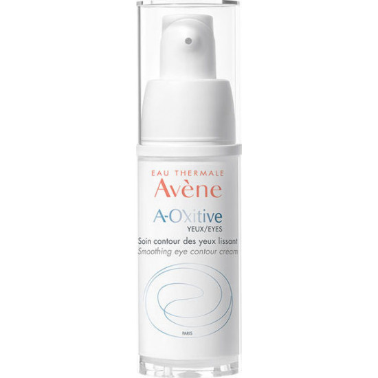 Avene - A-Oxitive smoothing eye contour cream Φροντίδα λείανσης γύρω από τα μάτια για τις πρώτες ρυτίδες - 15ml