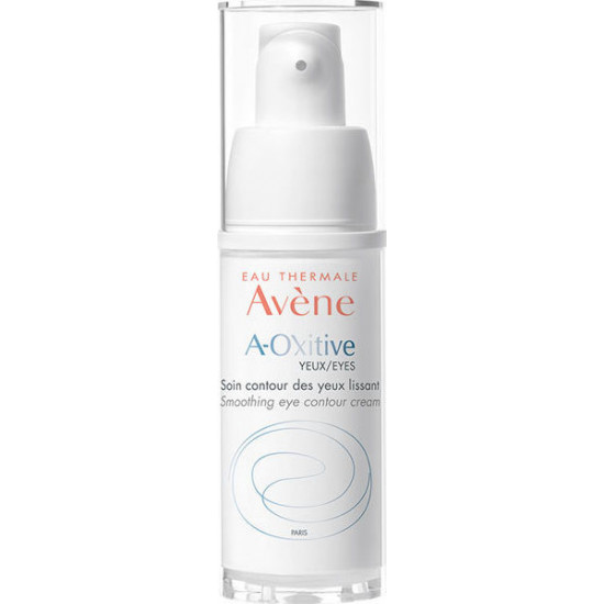 Avene - A-Oxitive smoothing eye contour cream Φροντίδα λείανσης γύρω από τα μάτια για τις πρώτες ρυτίδες - 15ml Avene - A-Oxitive smoothing eye contour cream Φροντίδα λείανσης γύρω από τα μάτια για τις πρώτες ρυτίδες - 15ml