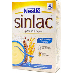 Nestle - Sinlac Βρεφική κρέμα χωρίς ζάχαρη, γάλα, λακτόζη και γλουτένη από 4 μηνών - 500gr