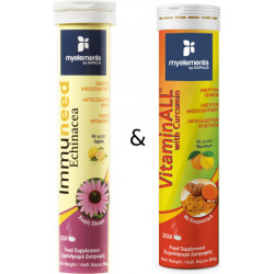 My Elements - Immuneed echinacea Συμπλήρωμα διατροφής με σύμπλεγμα εχινάκειας & σαμπούκου - 20tabs & VitaminAll with curcumin Πολυβιταμίνη  - 20tabs