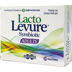 Uni-Pharma - LactoLevure symbiotic adults Συμπλήρωμα διατροφής προβιοτικών για ενήλικες - 20 φακελίσκοι