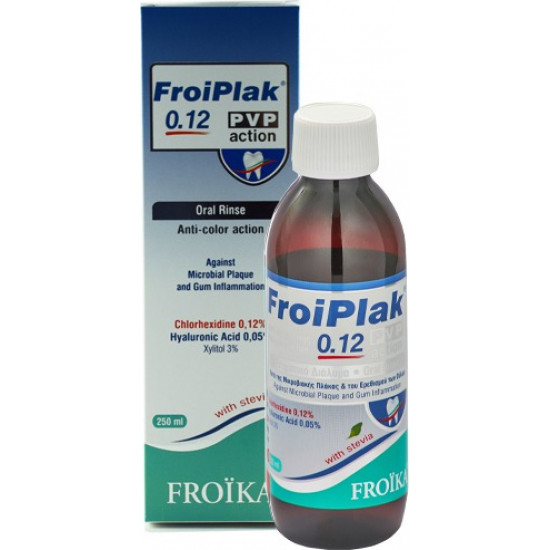 Froika - Froiplak 0.12 PVP action mouthwash with stevia Στοματικό διάλυμα κατά της χρώσης, της μικροβιακής πλάκας & του ερεθισμού των ούλων - 250ml