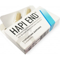 Hapi End - Food supplement Ανδρικό συμπλήρωμα διατροφής για φυσική διέγερση & ενέργεια - 2caps