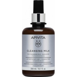 Apivita - Cleansing milk 3 in 1 with chamomile & honey Γαλάκτωμα καθαρισμού 3 σε 1 για πρόσωπο & μάτια με χαμομήλι & μέλι - 300ml
