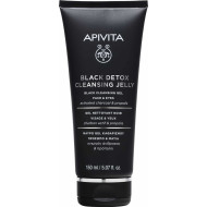 Apivita - Black detox cleansing jelly face & eyes Μαύρο τζελ καθαρισμού για πρόσωπο & μάτια με πρόπολη & ενεργό άνθρακα - 150ml