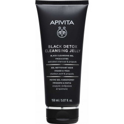 Apivita - Black detox cleansing jelly face & eyes Μαύρο τζελ καθαρισμού για πρόσωπο & μάτια με πρόπολη & ενεργό άνθρακα - 150ml