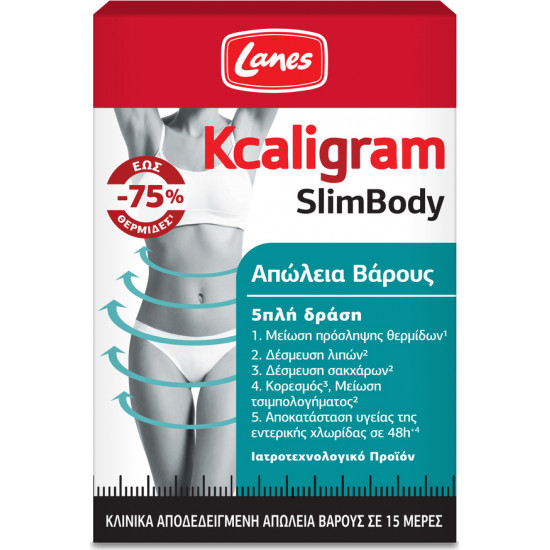 Lanes - Kcaligram SlimBody Συμπλήρωμα διατροφής για την απώλεια βάρους - 60caps