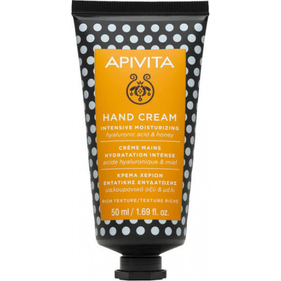 Apivita - Hand cream intensive moisturizing hyaluronic acid & honey Κρέμα χεριών εντατικής ενυδάτωσης με υαλουρονικό οξύ & μέλι - 50ml