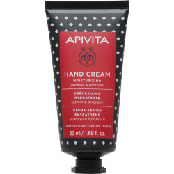 Apivita - Hand cream moisturizing jasmine & propolis Κρέμα χεριών ενυδάτωσης με γιασεμί & πρόπολη - 50ml