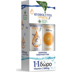 Power Health - Hydrolytes sports with stevia Αθλητικό συμπλήρωμα διατροφής ηλεκτρολυτών - 20tabs & Δώρο Vitamin C 500mg Συμπλήρωμα Βιταμίνης C - 20tabs
