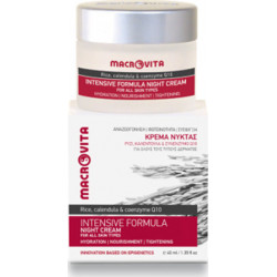 Macrovita - Intensive formula Q10 night cream Κρέμα νύχτας - 40ml
