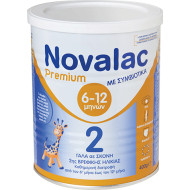 Novalac Premium 2 - 400gr