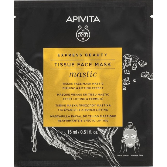 Apivita - Express Beauty Tissue Face Mask Mastic Tissue Μάσκα Προσώπου για Σύσφιξη & Αίσθηση Lifting με Μαστίχα - 15ml