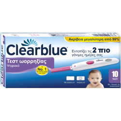 Clearblue - Digital ovulation test Ψηφιακό τεστ ωορρηξίας - 10τμχ