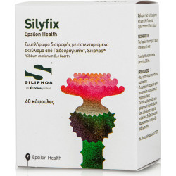 Epsilon Health - Silyfix Συμπλήρωμα διατροφής με εκχύλισμα από γαϊδουράγκαθο για την υγεία του ήπατος - 60caps