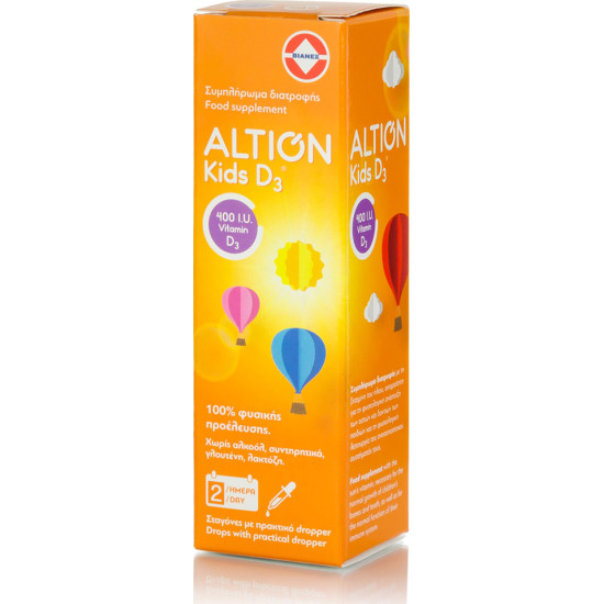 Altion - Kids D3 drops 400iu Συμπλήρωμα διατροφής με Βιταμίνη D3 για παιδιά - 20ml
