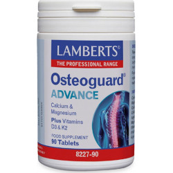 Lamberts - Osteoguard advance calcium & magnesium Συμπλήρωμα διατροφής για την υγεία των οστών - 90tabs