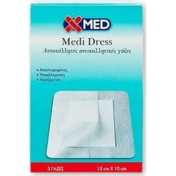 Medisei - X-Med medi dress 10cm x 15cm Αυτοκόλλητες αντικολλητικές γάζες - 5τμχ