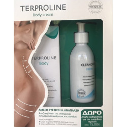 Synchroline - Terproline body cream Κρέμα σώματος για σύσφιγξη & ανάπλαση - 125ml & Δώρο Cleancare intimo Απαλό καθαριστικό για την ευαίσθητη περιοχή - 200ml