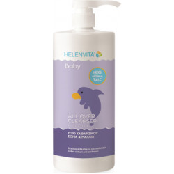 Helenvita - Baby all over cleanser perfume talc Βρεφικό υγρό καθαρισμού για σώμα & μαλλιά με νέο άρωμα talc - 1000ml