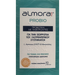 Elpen - Almora plus probio Προβιοτικά με ηλεκτρολύτες - 10 φακελίδια των 4,5gr
